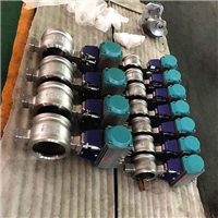 氣動對夾v型球閥